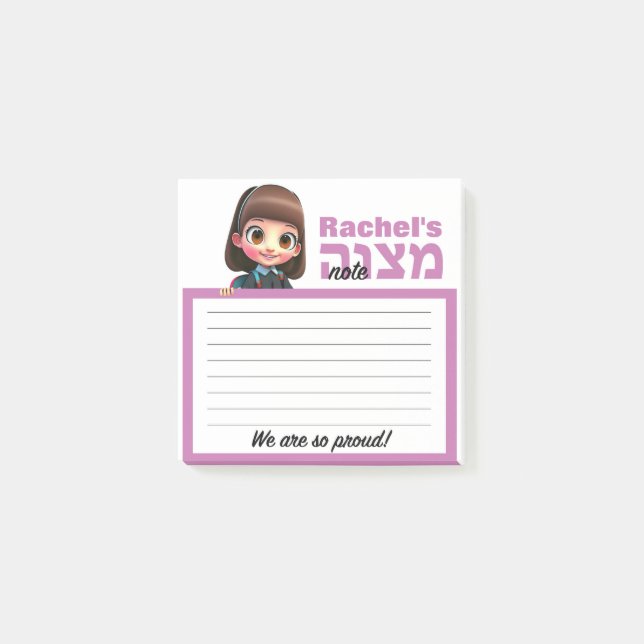 Post-it® scolaire fille mitzvah note collante (Devant)