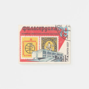 Post-it® Timbre-poste World Philatelic Exposition en Bulgar