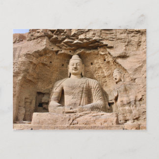 Postal Cuevas Yungang, Datong, China Postcard