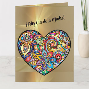 Postal gracias por ser la razon de mi sonrisa thank you card