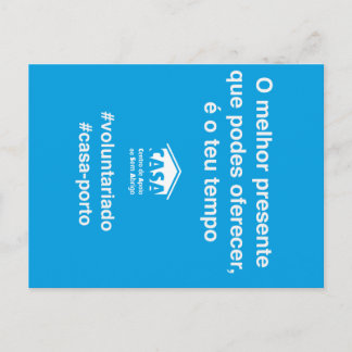 Postal - O melhor presente Postcard