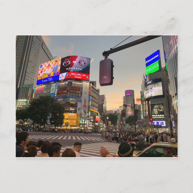 Postal Shibuya, Tokio Postcard (Front)
