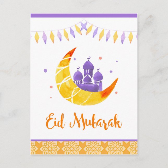 Postale Aïd Moubarak, carte du Ramadan (Devant)