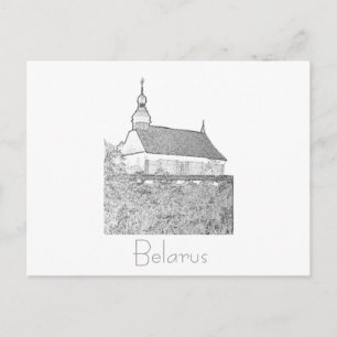 Postale Biélorussie Беларусь Vieille Église en Bois Carte 