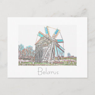 Postale Biélorussie Беларусь Vieux Moulin à Vent Carte Pos