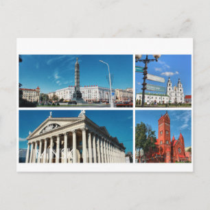 Postale Biélorussie Minsk Collège d'Architecture Carte pos