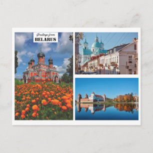 Postale Biélorussie Salutations Nature Architecture Carte 