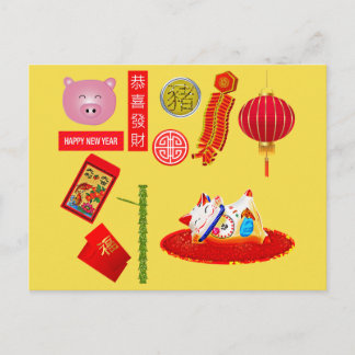 Postale Bonne carte chinoise de bénédiction de porc pour l