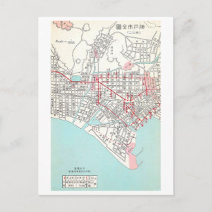 Postale Carte ancienne de Kobe, Japon