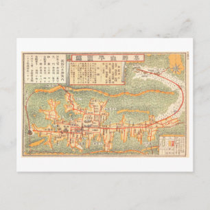 Postale Carte ancienne du mont Koya, 1916, Japon