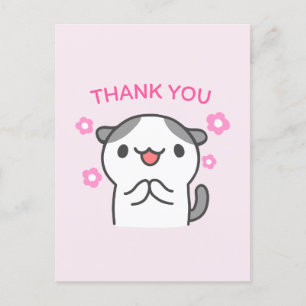 Postale Carte Cat Merci