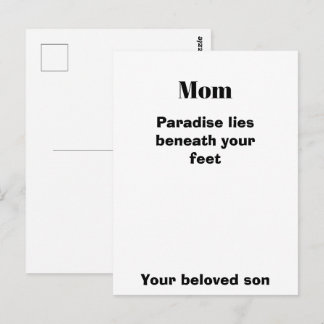 Postale Carte citation pour maman