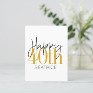 Postale Carte d'anniversaire personnalisée 40e Joyeuse