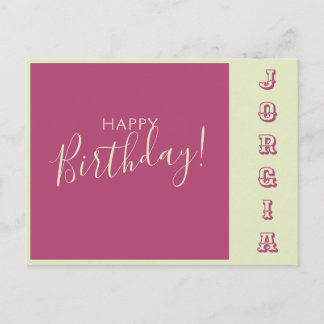 Postale Carte d'anniversaire rose et vert