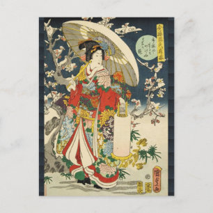 Postale Carte d'art de portrait de dame japonaise vintage