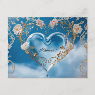 Postale Carte de félicitations Mabrouk