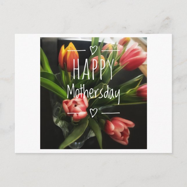 Postale Carte de la fête des mères (Devant)