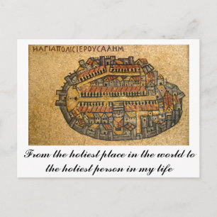 Postale Carte De La Mosaïque De Madaba De Jérusalem