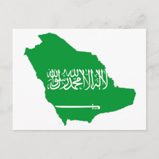 Postale carte de l'arabie saoudite