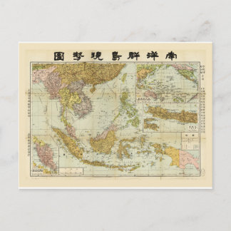 Postale Carte de l'Asie du Sud-Est (1936)