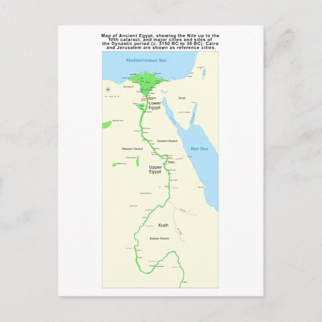 Postale Carte de l'époque dynastique de l'Égypte antique (Devant)