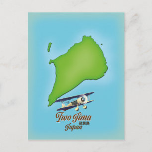 Postale carte de l'île japonaise d'Iwo Jima