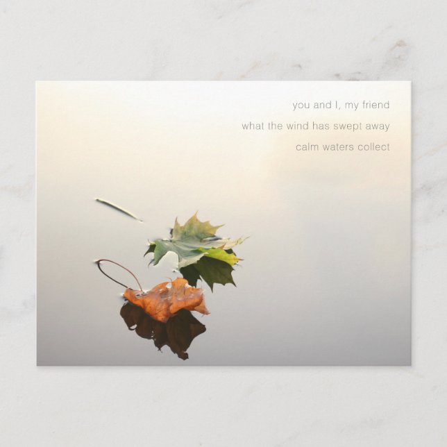 Postale carte de poésie (Devant)