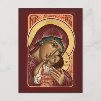 Postale Carte de prière de la Mère de Dieu Korsun