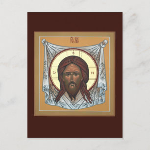 Postale Carte de prière Mandylion