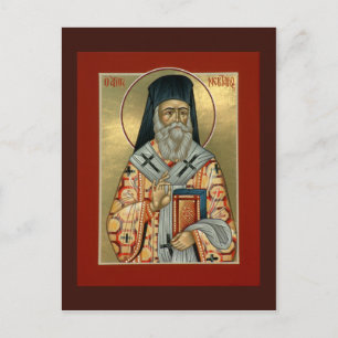Postale Carte de prière Saint Nektarios