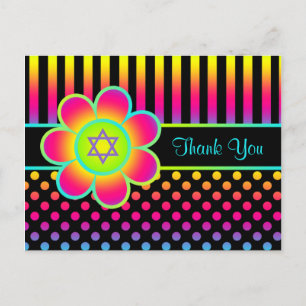 Postale Carte de remerciement pour Bat Mitzvah à rayures f