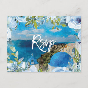 Postale Carte de réponse de mariage estival floral de Sant