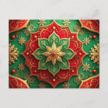 Carte de vœux décorative de vacances Rouge Vert