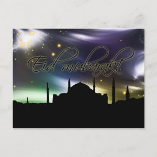 Postale Carte de voeux Eid moubarak