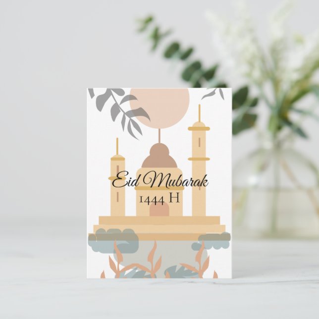 Postale Carte de voeux minimaliste de l'Aïd Moubarak (Debout devant)