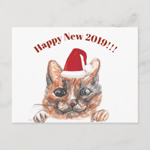 Postale Carte de voeux pour le nouvel an