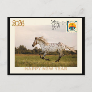 Postale Carte de vœux pour le Nouvel An 2026