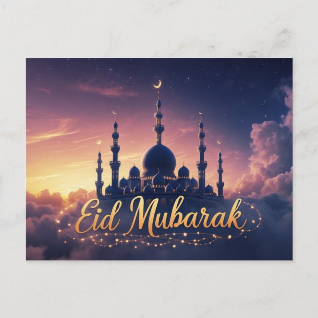 Postale Carte d'Eid (Devant)