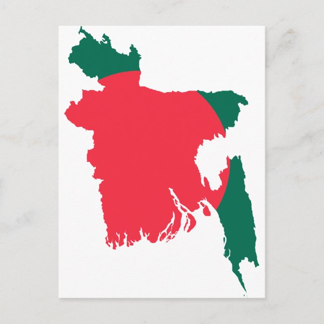 Postale Carte du Bangladesh BD (Devant)