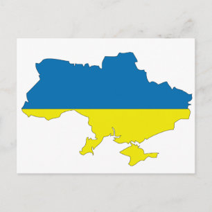 Postale Carte du drapeau ukrainien