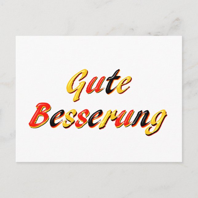 Postale Carte Get Well (Devant)