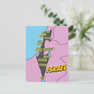 Postale Carte illustrée d'Israël dans le style Pop Art
