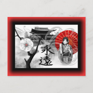 Postale carte japonaise