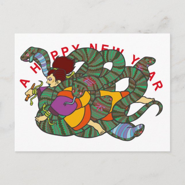 Postale Carte Master of Snake Newyears (Devant)