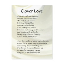 Carte Poem de ferme amusante #6