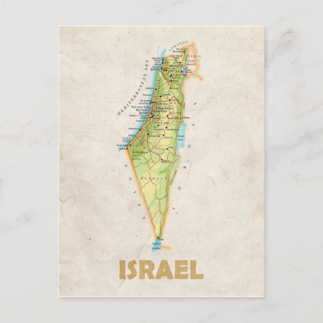 Postale CARTE POSTCARDS ♥ Israël (Devant)