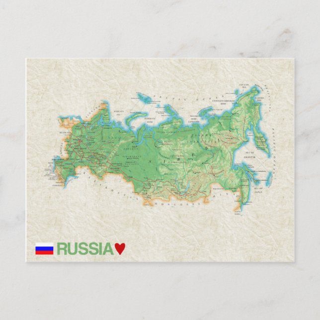 Postale CARTE POSTCARDS ♥ Russie (Devant)