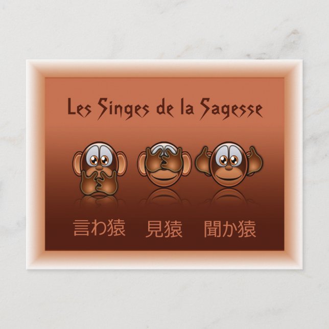 Postale carte singes de la sagesse (Devant)