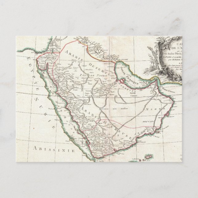 Postale Carte vintage de l'Arabie Saoudite (1771) (Devant)