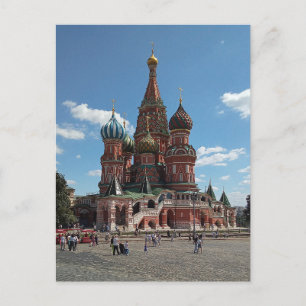 Postale Cathédrale Saint-Basile. Moscou, Russie. Carte pos